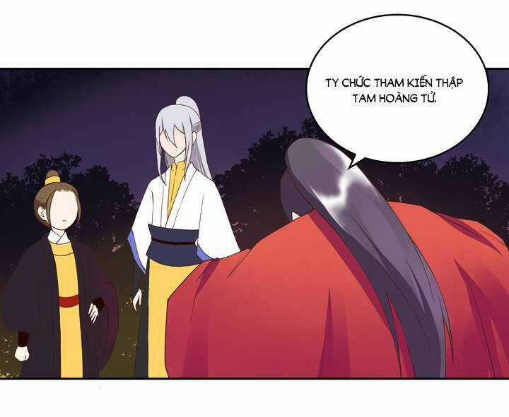 Dục Huyết Thương Hậu Chapter 26 trang 18