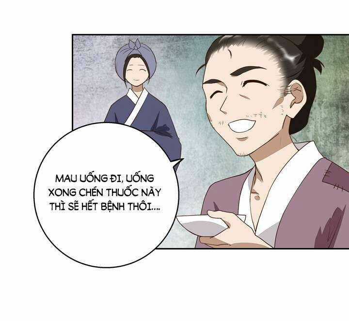 Dục Huyết Thương Hậu Chapter 27 trang 33