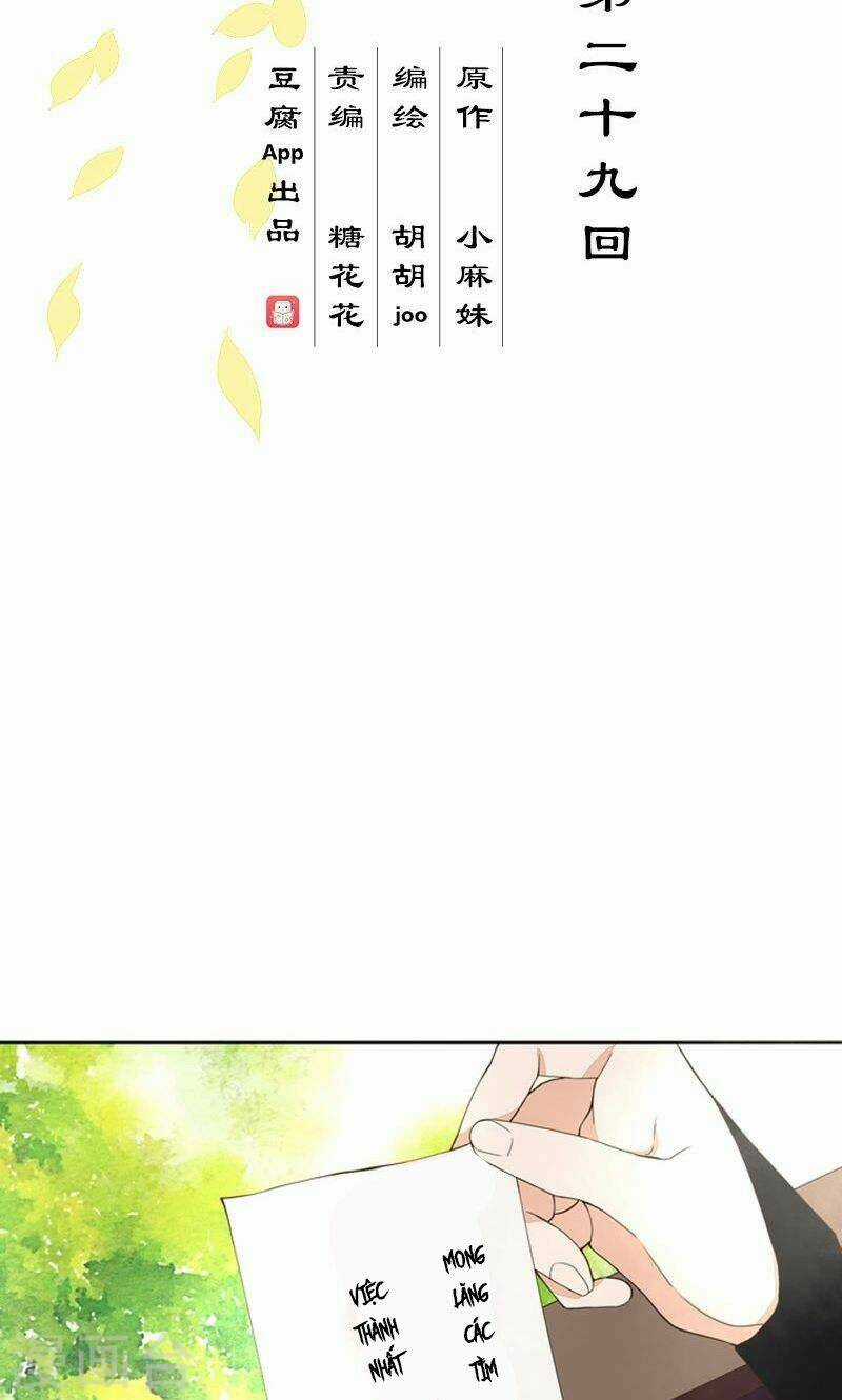 Dục Huyết Thương Hậu Chapter 29 trang 3