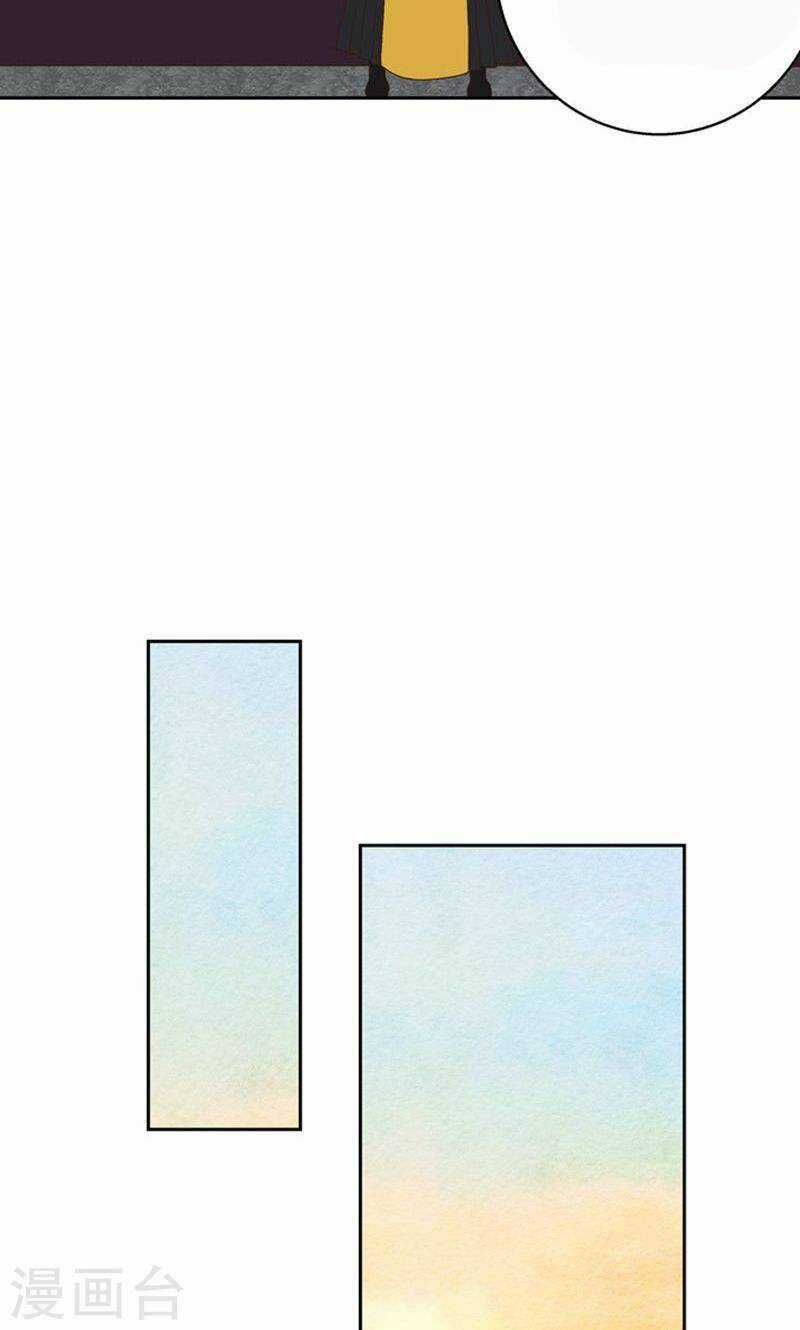 Dục Huyết Thương Hậu Chapter 29 trang 6