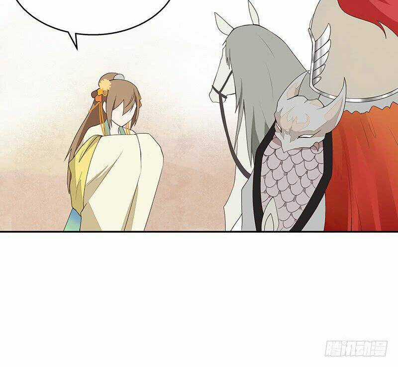 Dục Huyết Thương Hậu Chapter 4 trang 13