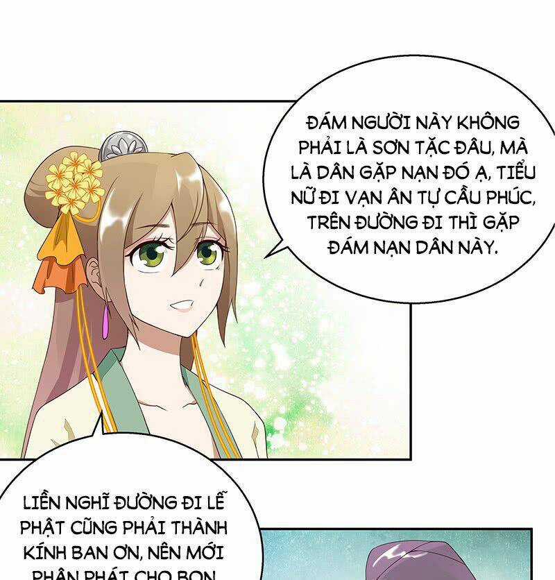 Dục Huyết Thương Hậu Chapter 4 trang 14