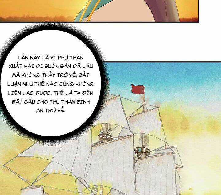 Dục Huyết Thương Hậu Chapter 5 trang 17