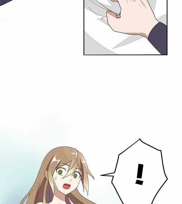 Dục Huyết Thương Hậu Chapter 6 trang 26