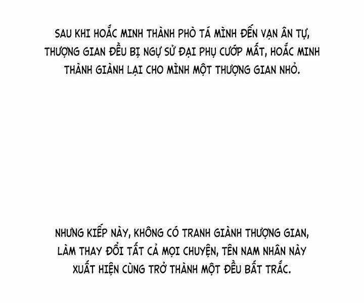 Dục Huyết Thương Hậu Chapter 7 trang 24