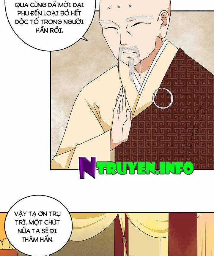 Dục Huyết Thương Hậu Chapter 9 trang 17