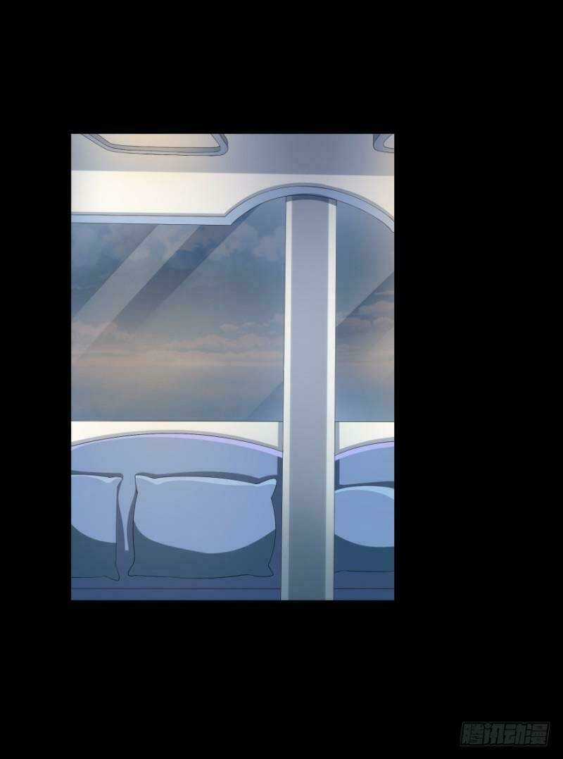 Dục Vọng Của Ác Ma Chapter 12 trang 2