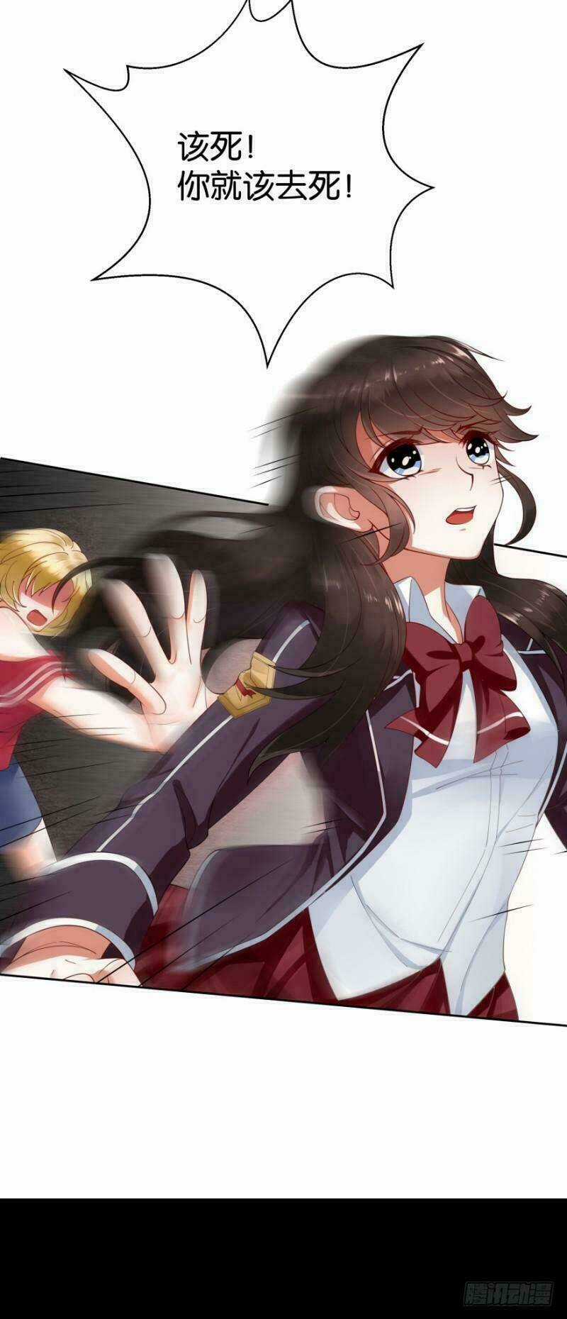 Dục Vọng Của Ác Ma Chapter 16 trang 6