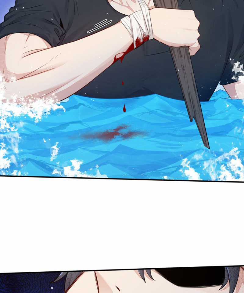 dục vọng đảo ác ma Chapter 1 trang 23