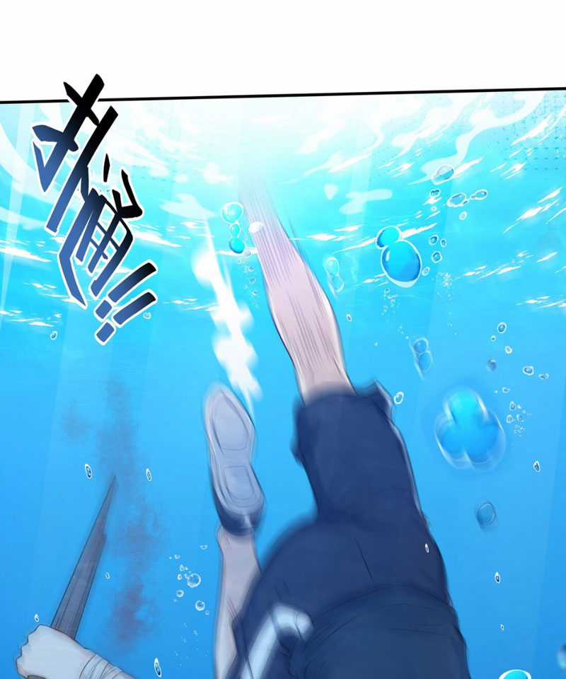 dục vọng đảo ác ma Chapter 1 trang 25