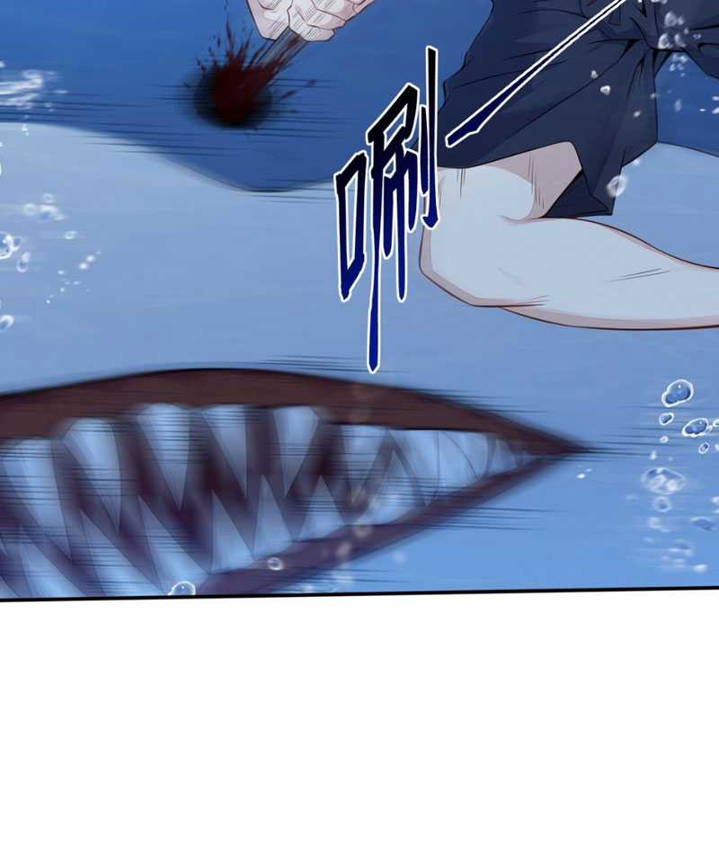 dục vọng đảo ác ma Chapter 1 trang 33