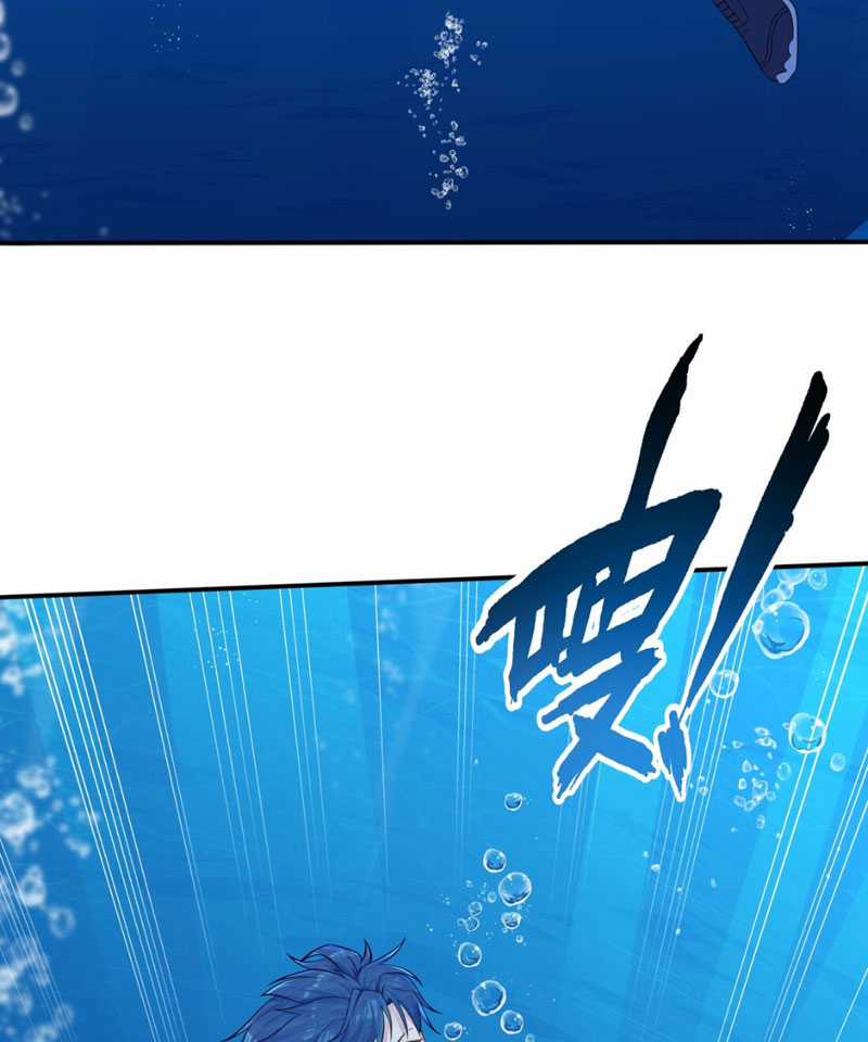 dục vọng đảo ác ma Chapter 1 trang 49