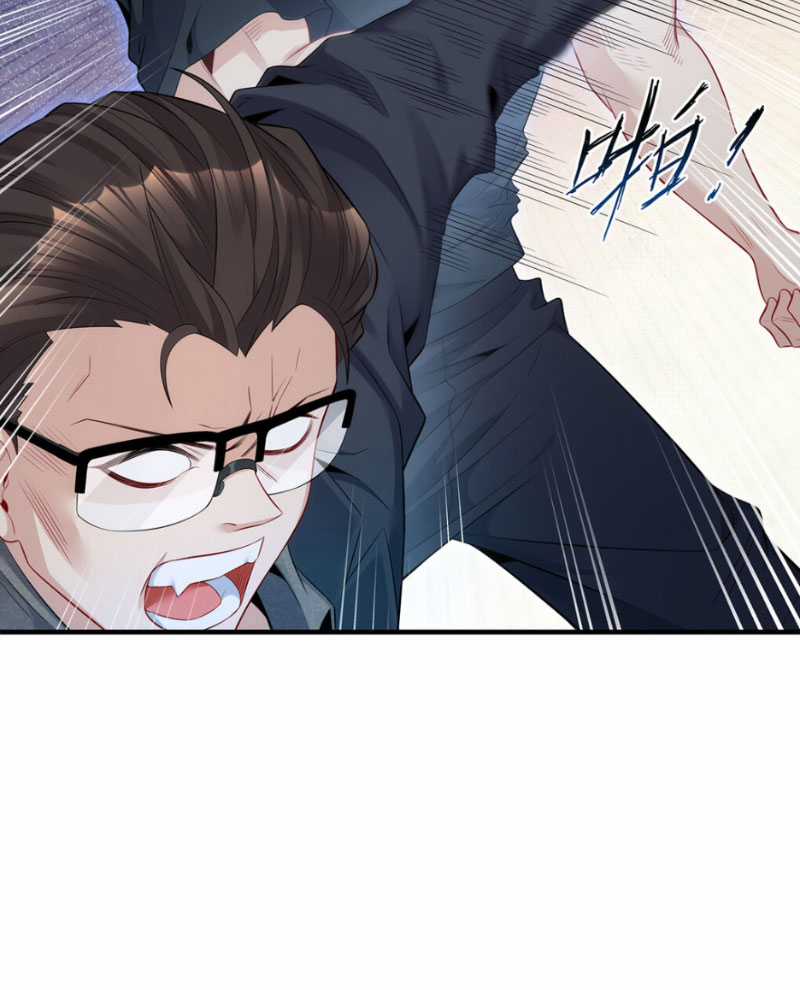 dục vọng đảo ác ma Chapter 14 trang 9