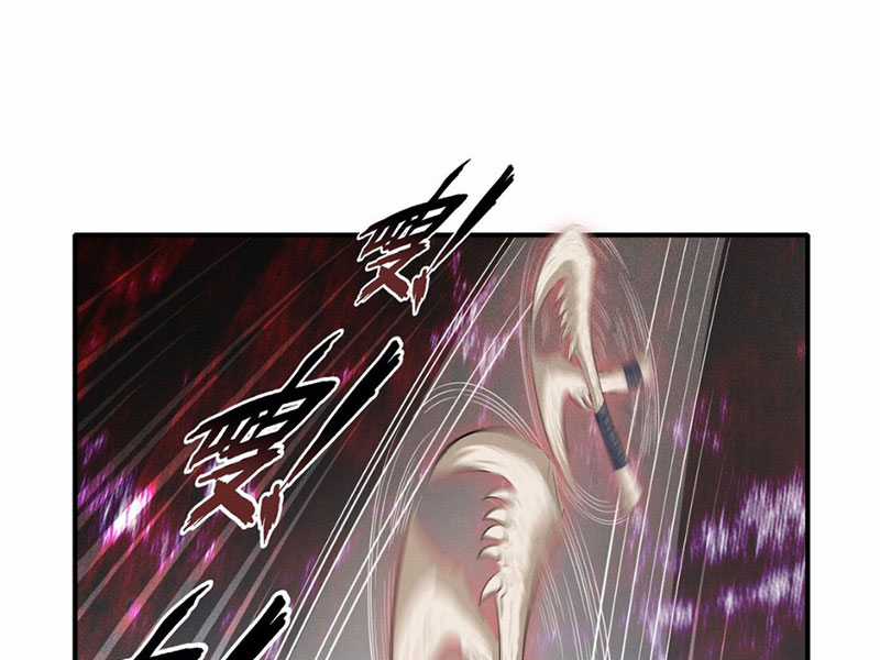 dục vọng đảo ác ma Chapter 2 trang 102