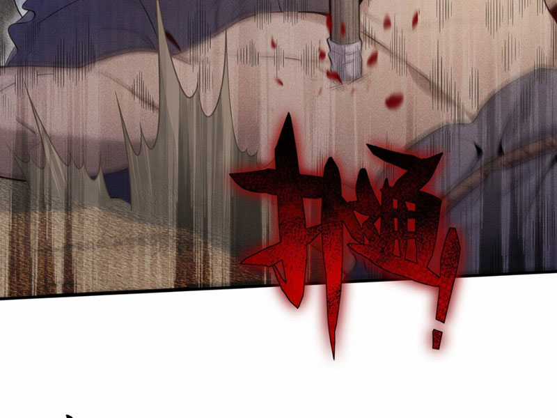 dục vọng đảo ác ma Chapter 2 trang 69