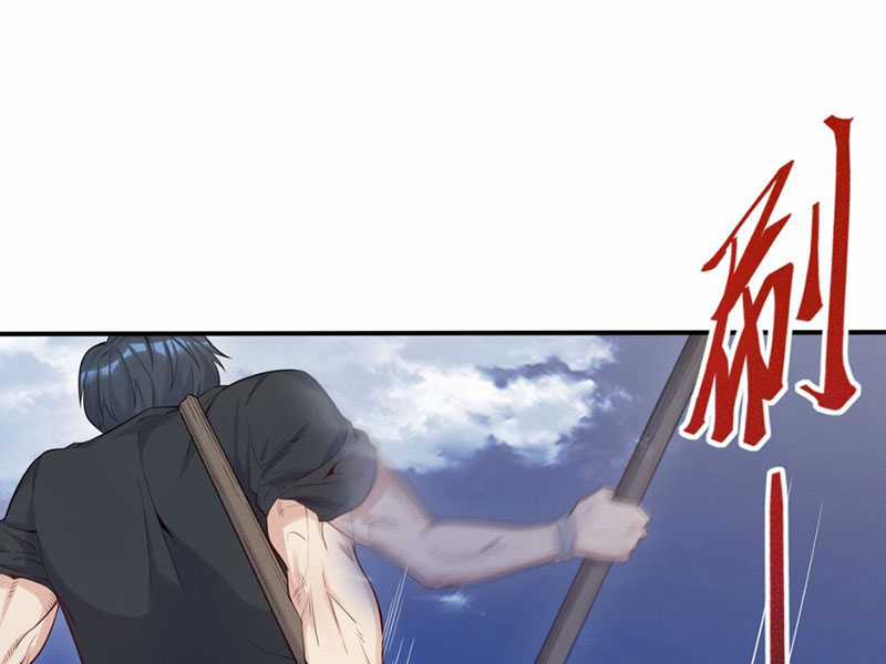 dục vọng đảo ác ma Chapter 2 trang 75