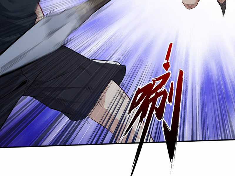 dục vọng đảo ác ma Chapter 2 trang 8