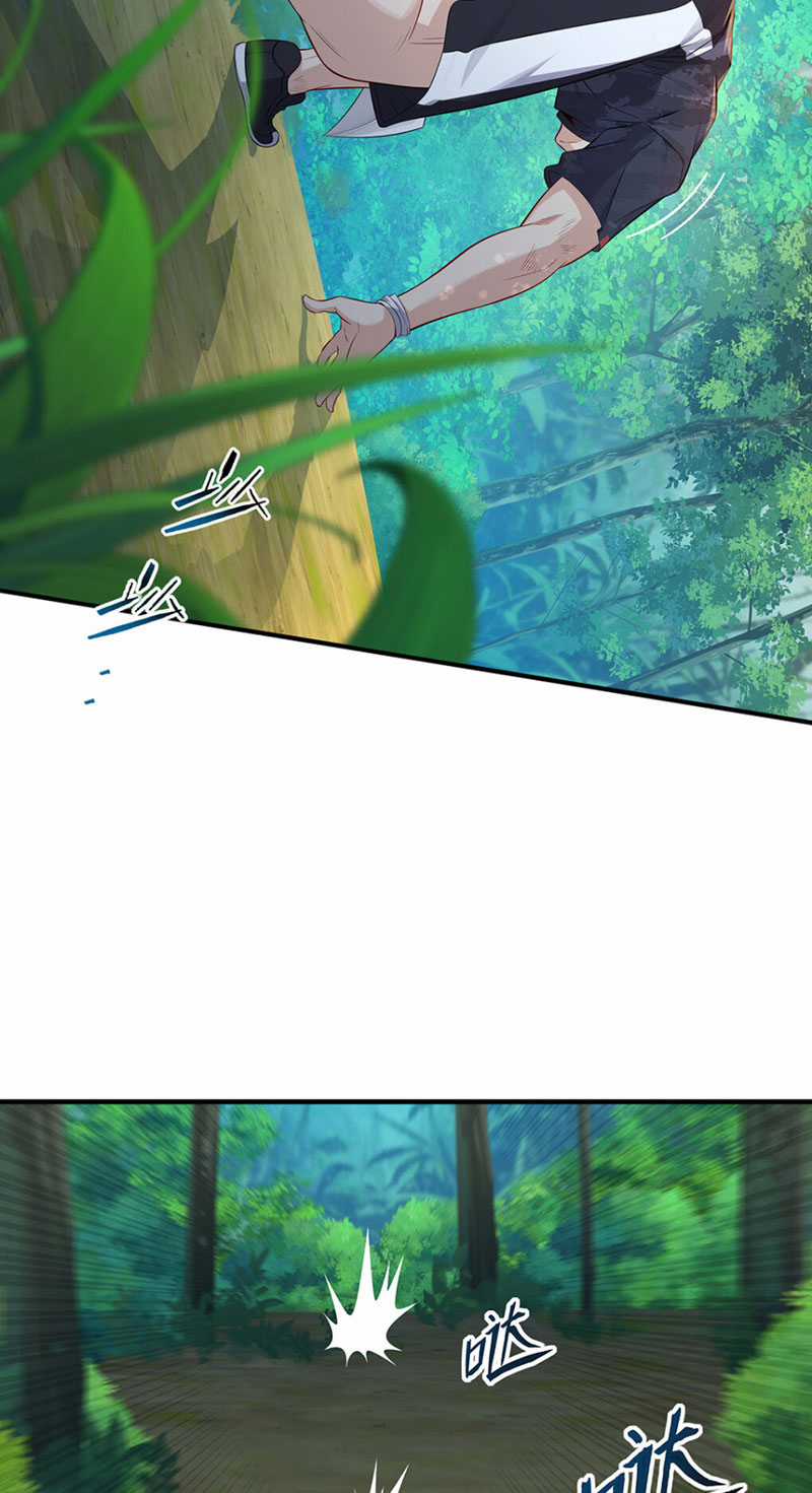 dục vọng đảo ác ma Chapter 20 trang 2