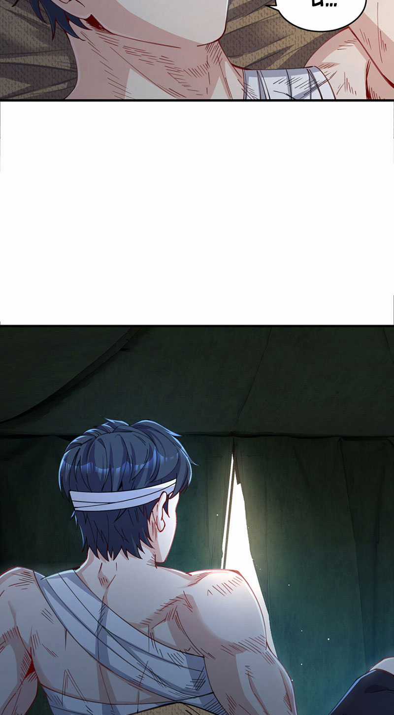 dục vọng đảo ác ma Chapter 22 trang 3