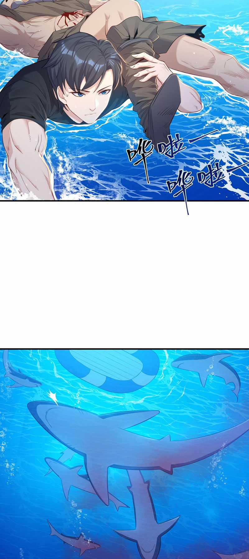 dục vọng đảo ác ma Chapter 3 trang 7