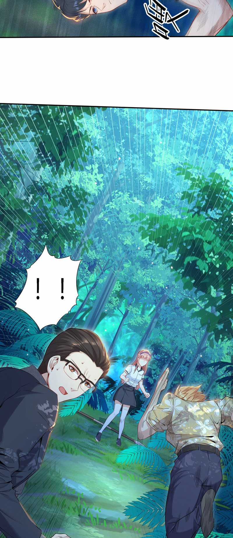 dục vọng đảo ác ma Chapter 5 trang 12