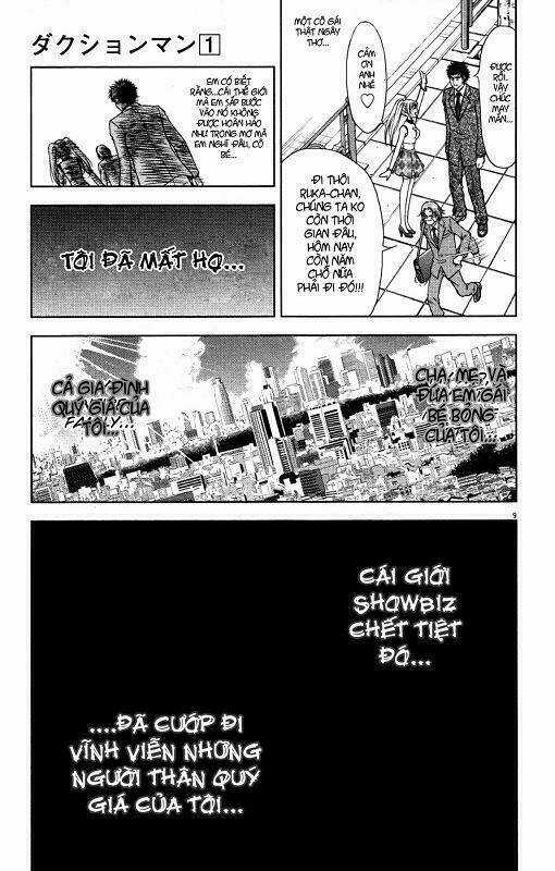 Duction Man Chapter 1 trang 13