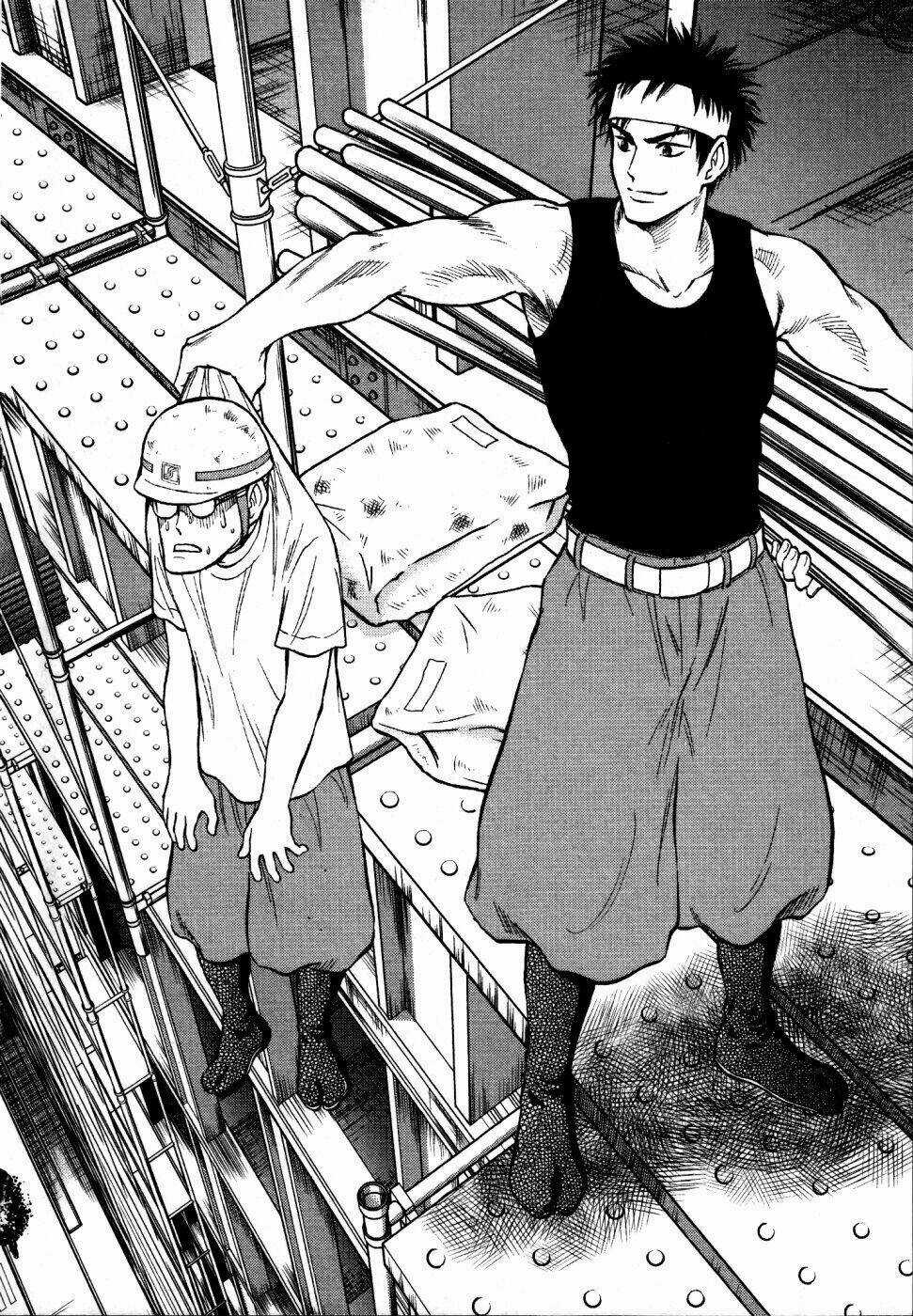 Duction Man Chapter 1 trang 16