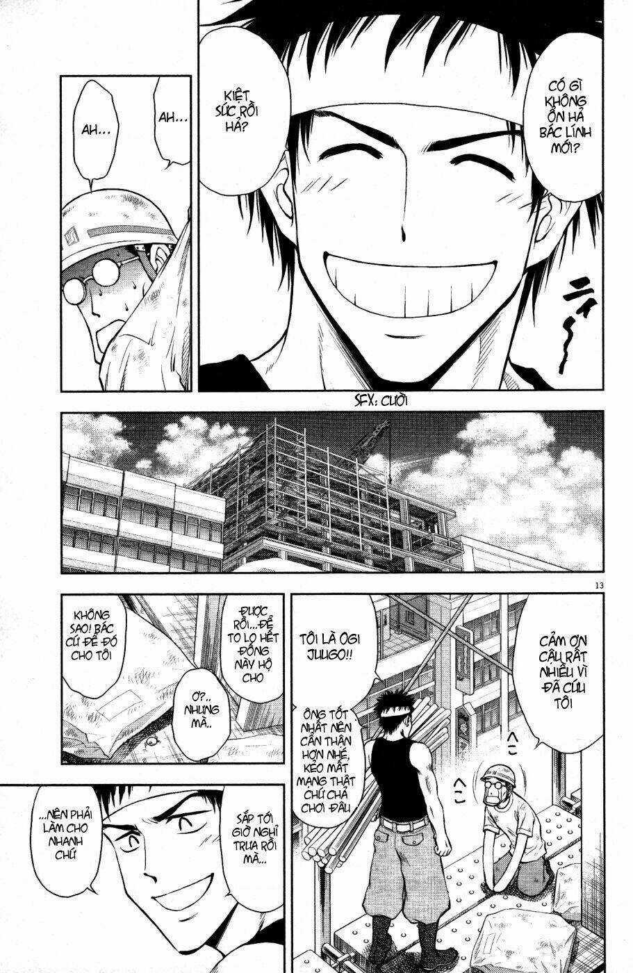 Duction Man Chapter 1 trang 17