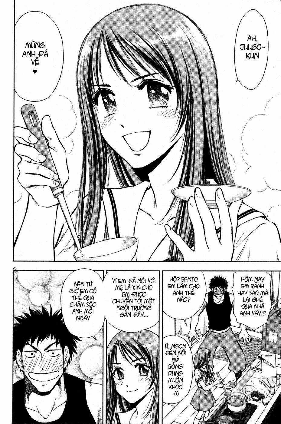 Duction Man Chapter 1 trang 24