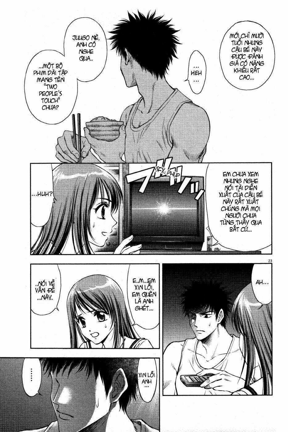 Duction Man Chapter 1 trang 26