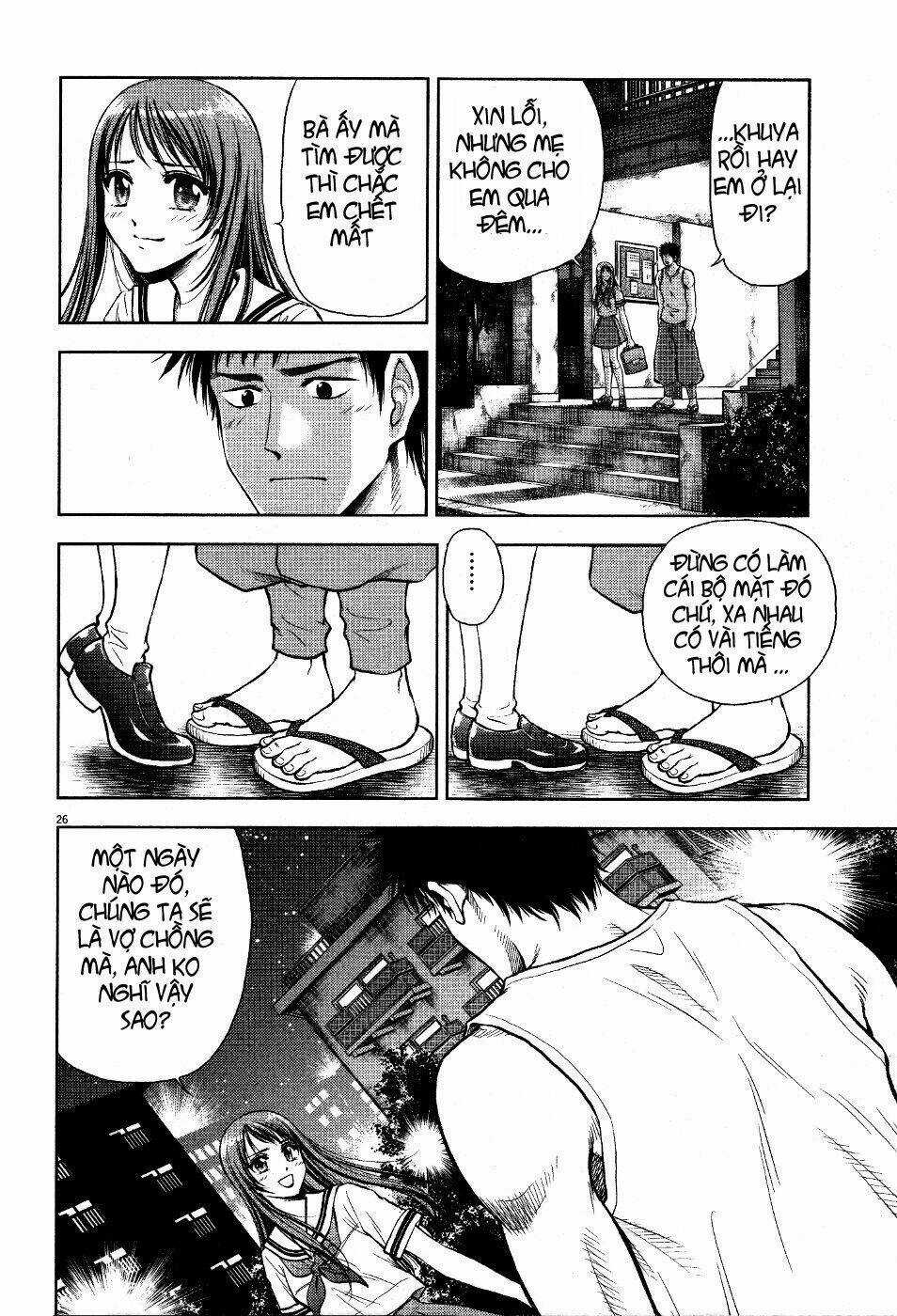 Duction Man Chapter 1 trang 29
