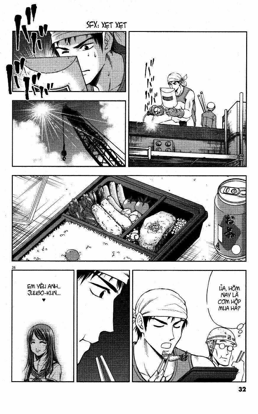 Duction Man Chapter 1 trang 31