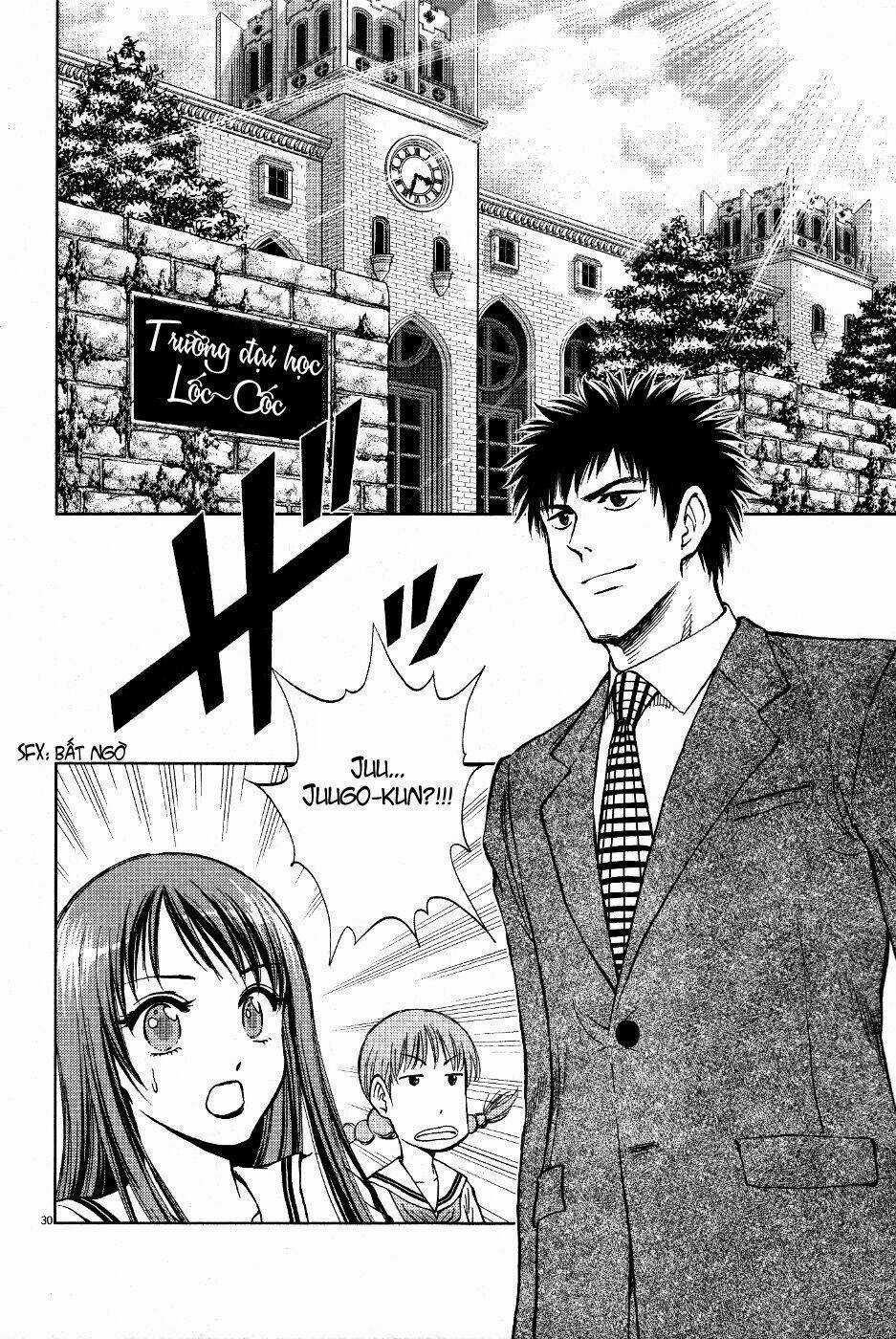 Duction Man Chapter 1 trang 33