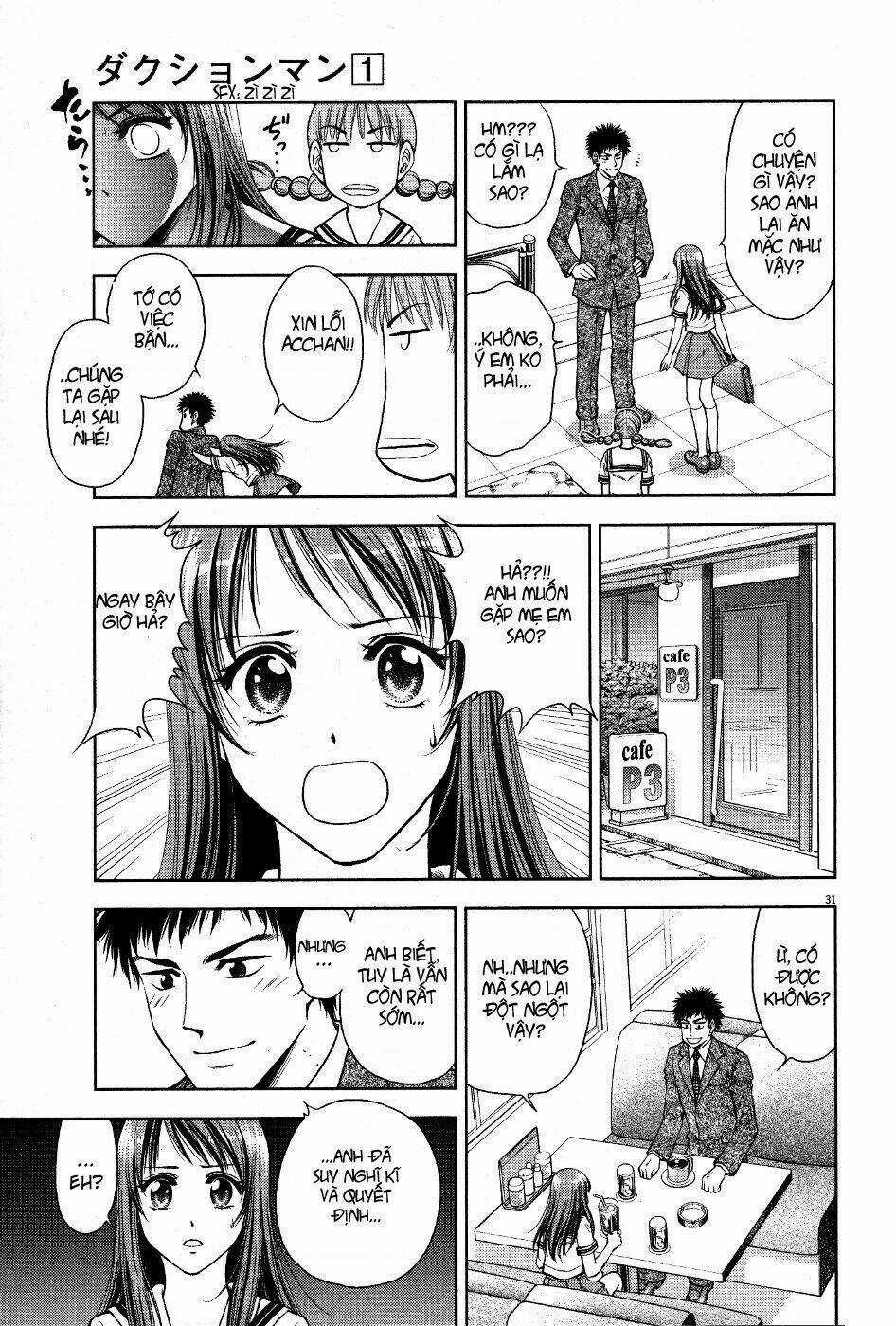 Duction Man Chapter 1 trang 34