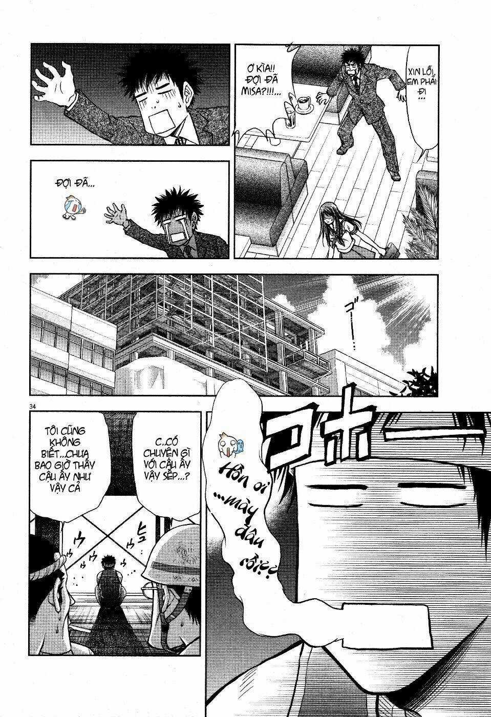 Duction Man Chapter 1 trang 37