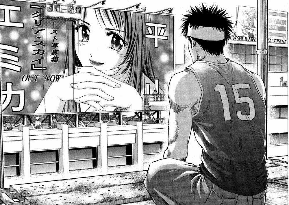 Duction Man Chapter 1 trang 39