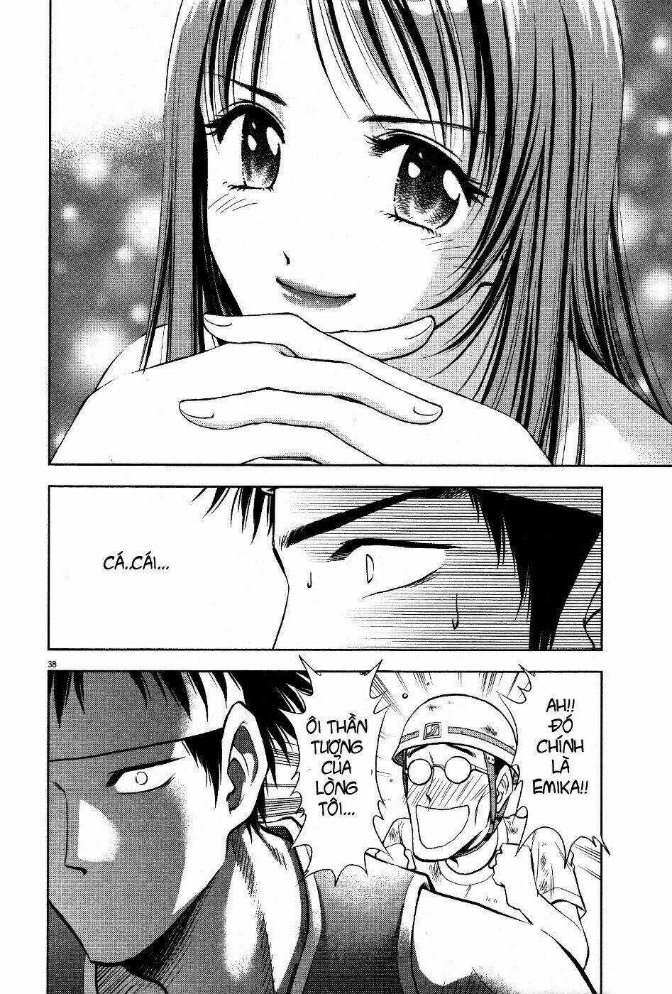 Duction Man Chapter 1 trang 40