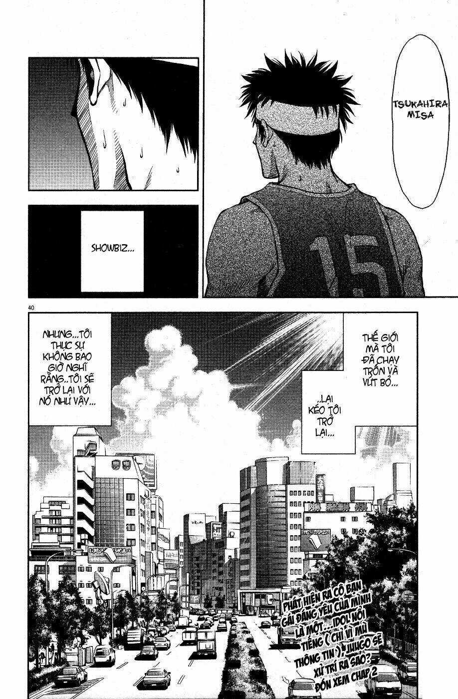 Duction Man Chapter 1 trang 42