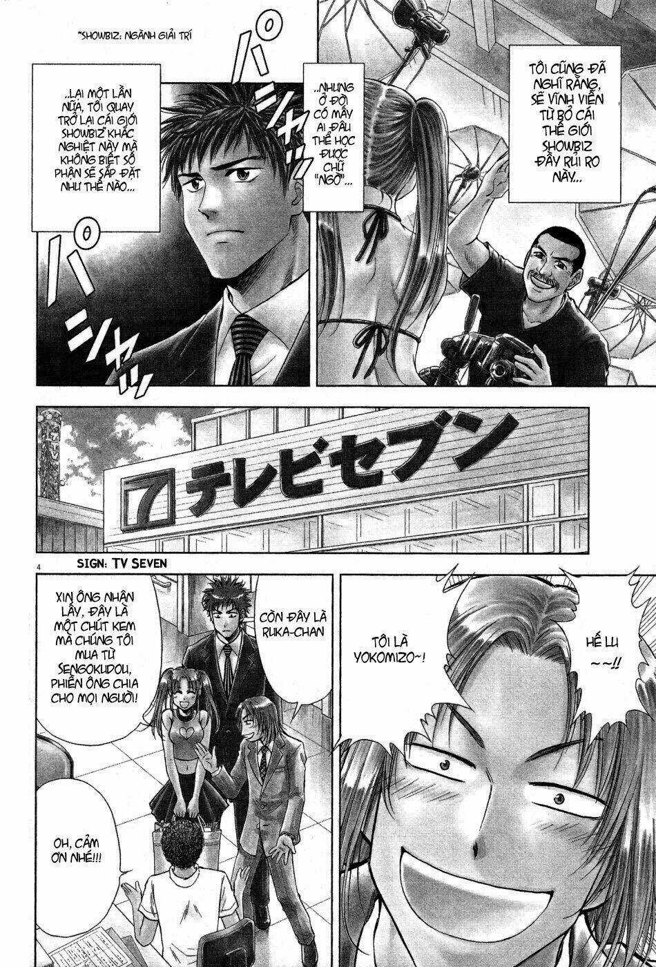 Duction Man Chapter 1 trang 8