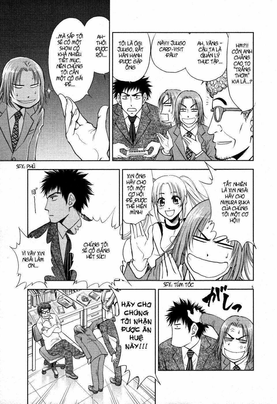 Duction Man Chapter 1 trang 9