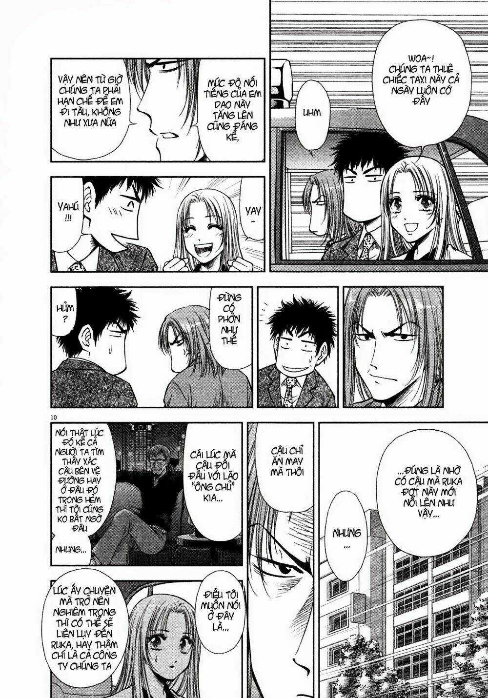 Duction Man Chapter 10 trang 10