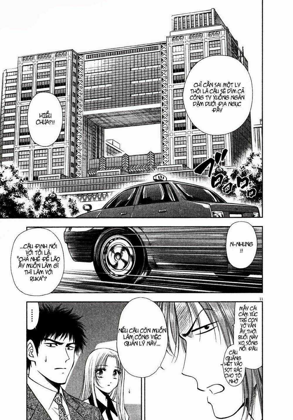 Duction Man Chapter 10 trang 11