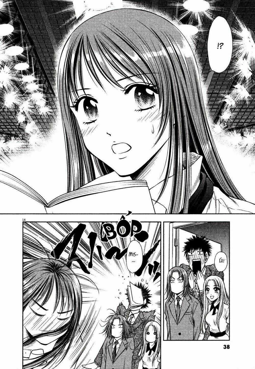 Duction Man Chapter 10 trang 14