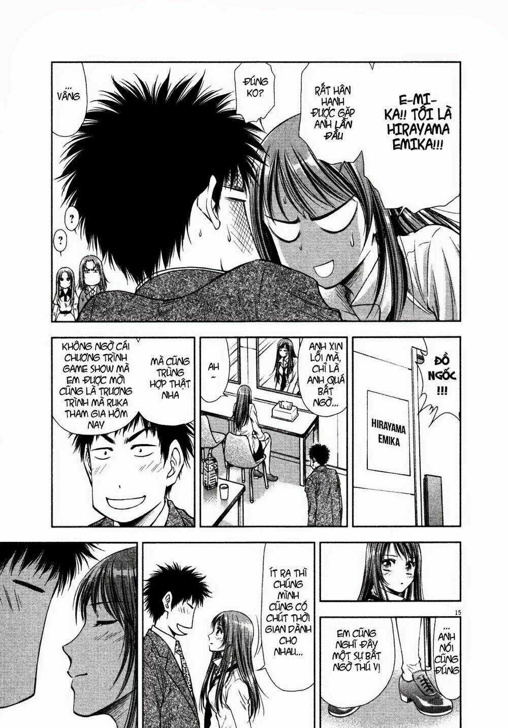 Duction Man Chapter 10 trang 15