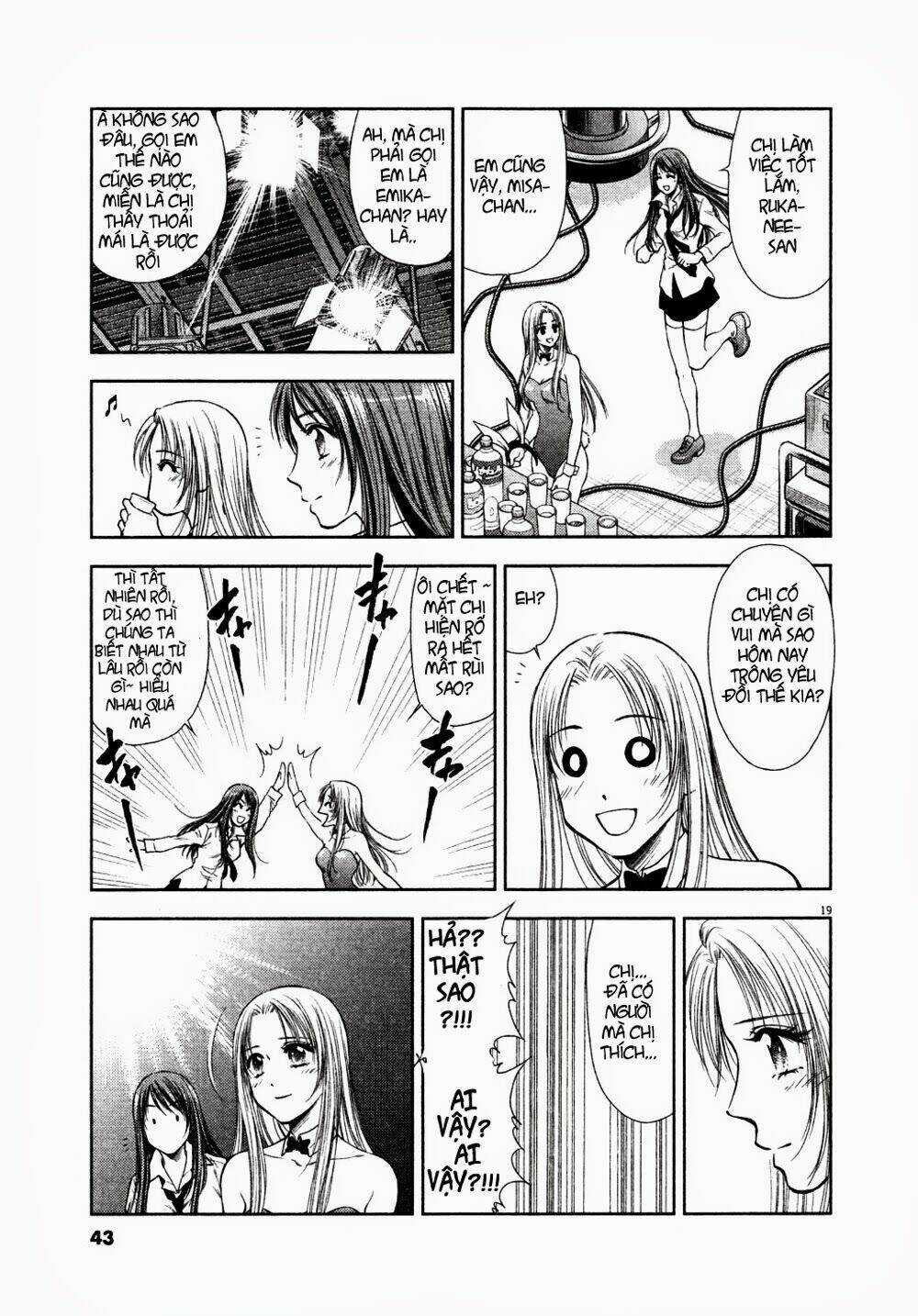 Duction Man Chapter 10 trang 19