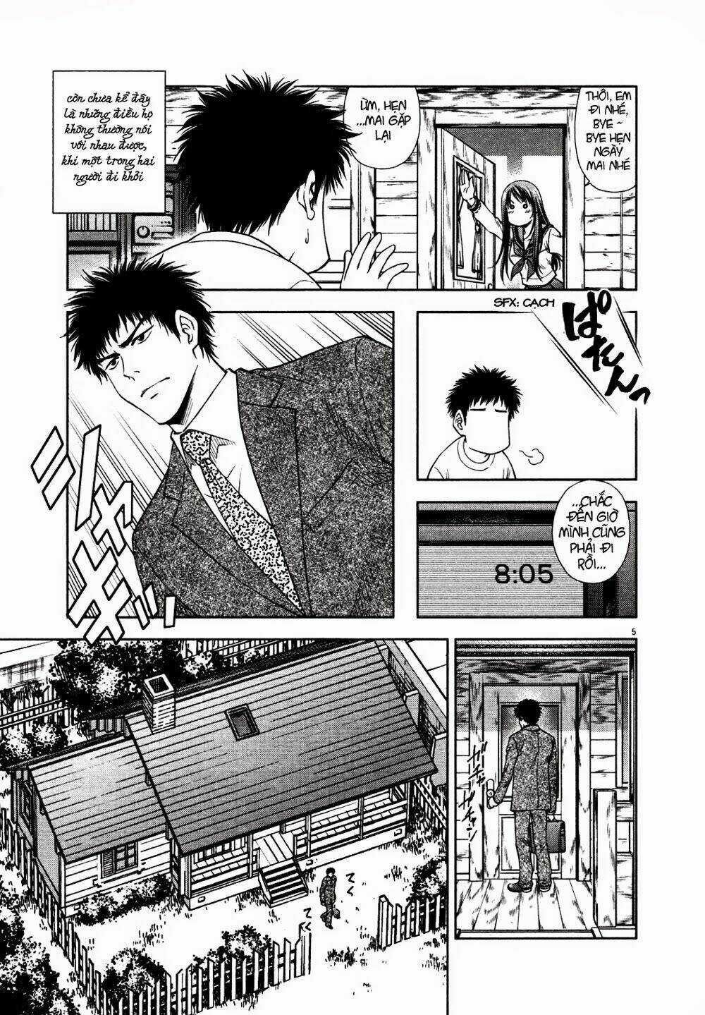 Duction Man Chapter 10 trang 5