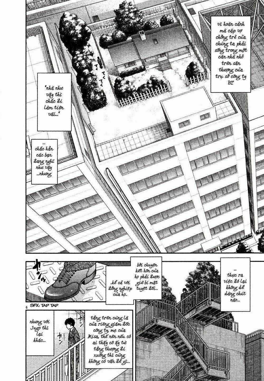 Duction Man Chapter 10 trang 6