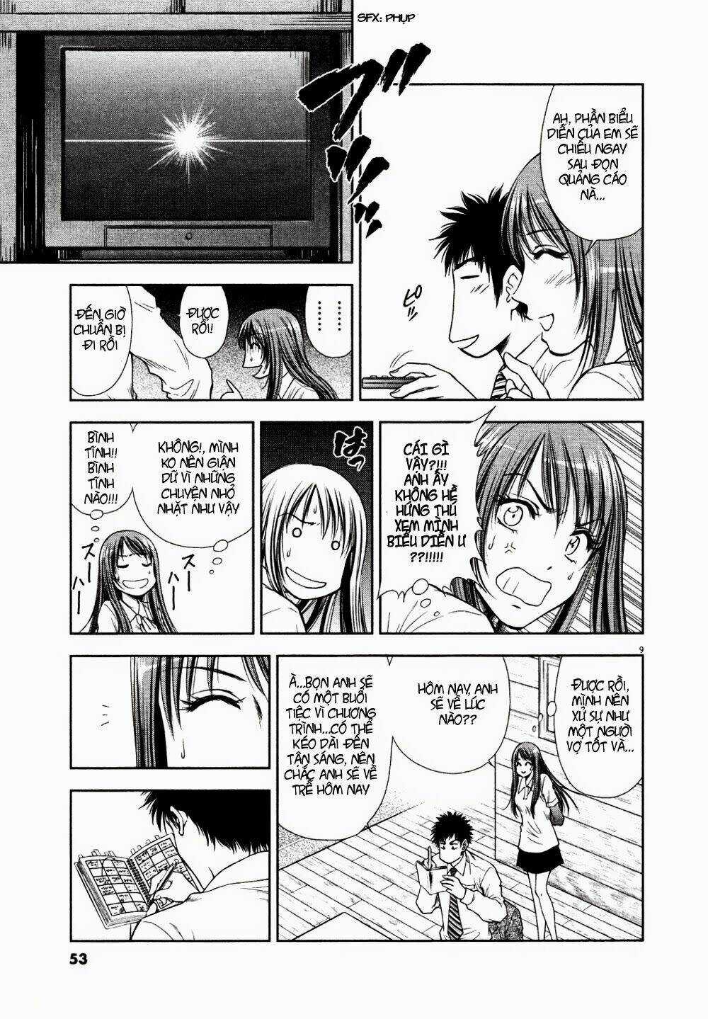 Duction Man Chapter 11 trang 10