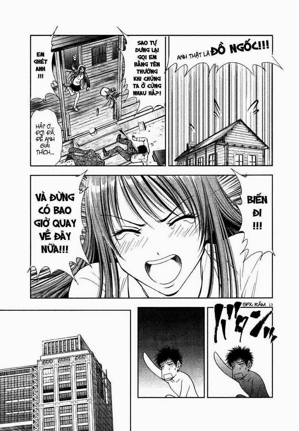 Duction Man Chapter 11 trang 14