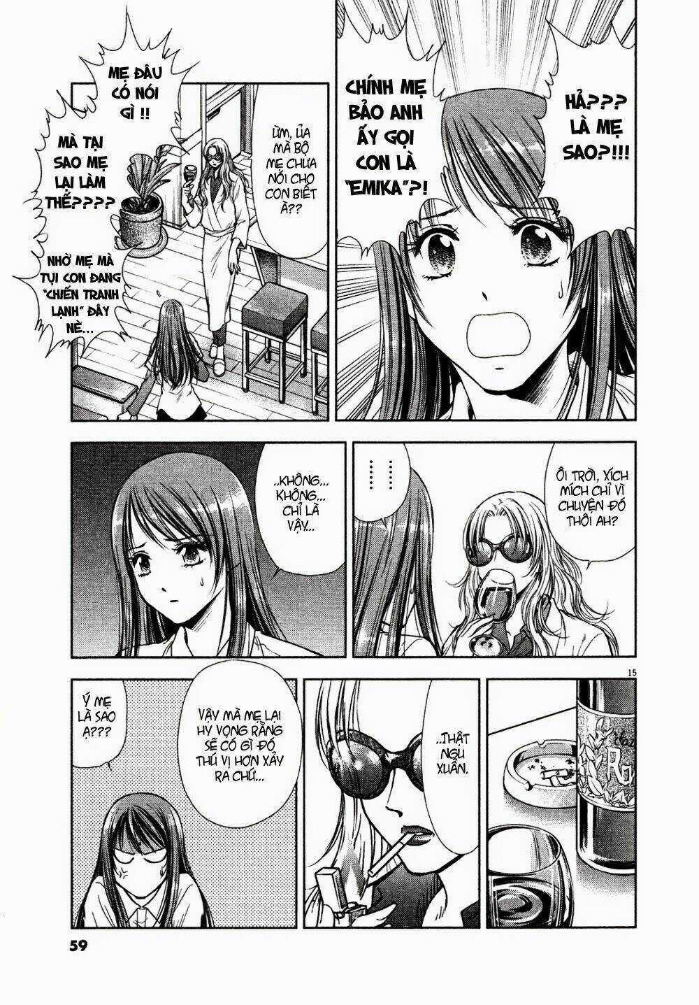 Duction Man Chapter 11 trang 16